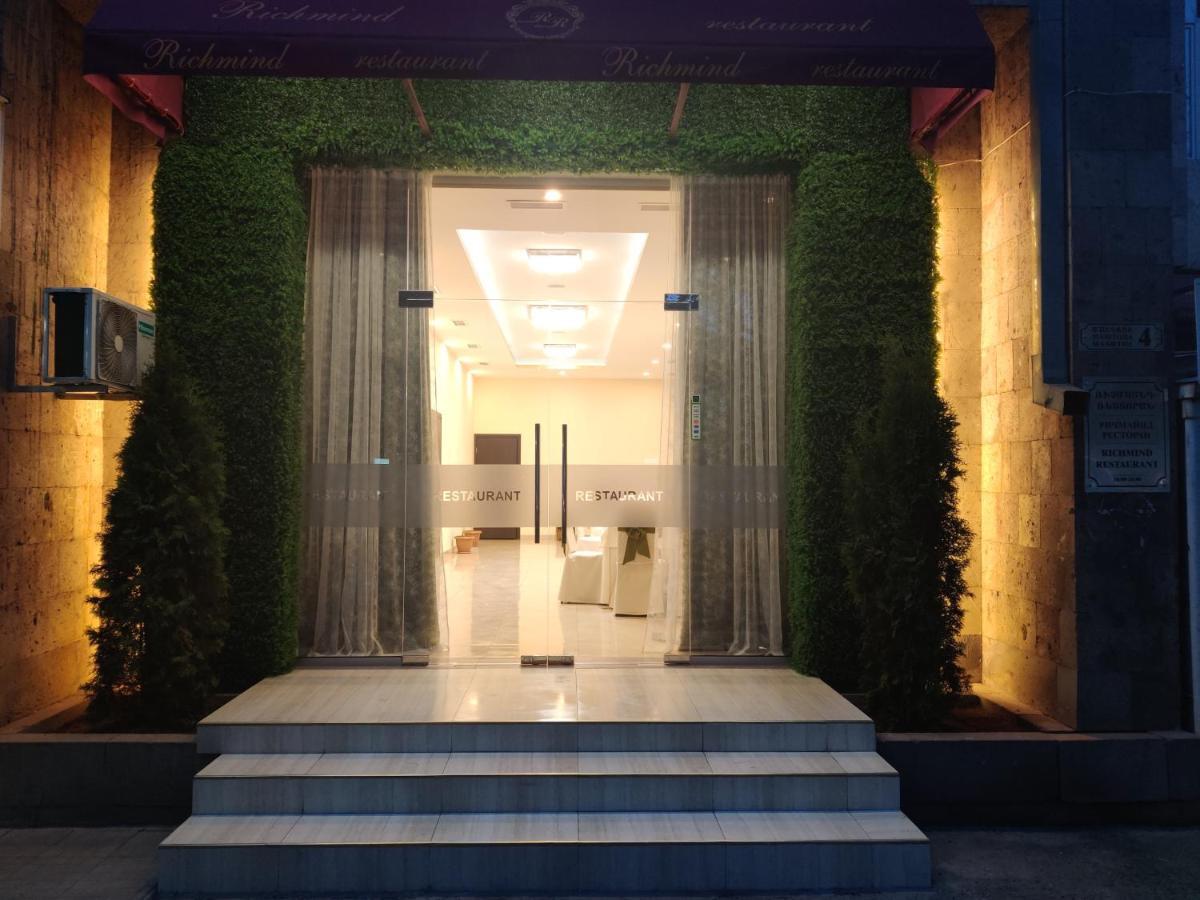 Vagharshapat Richmind Hotel מראה חיצוני תמונה